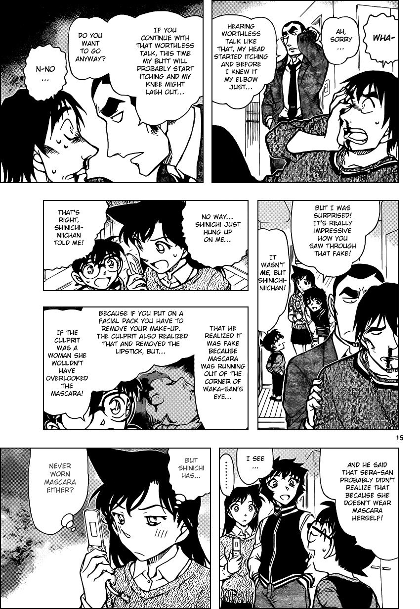 Chapter 858 - Page 15