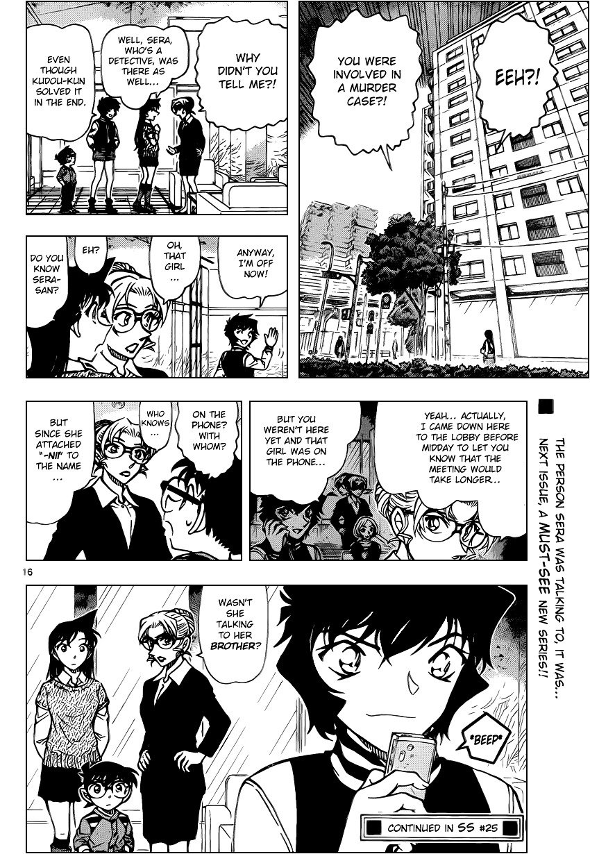 Chapter 858 - Page 16