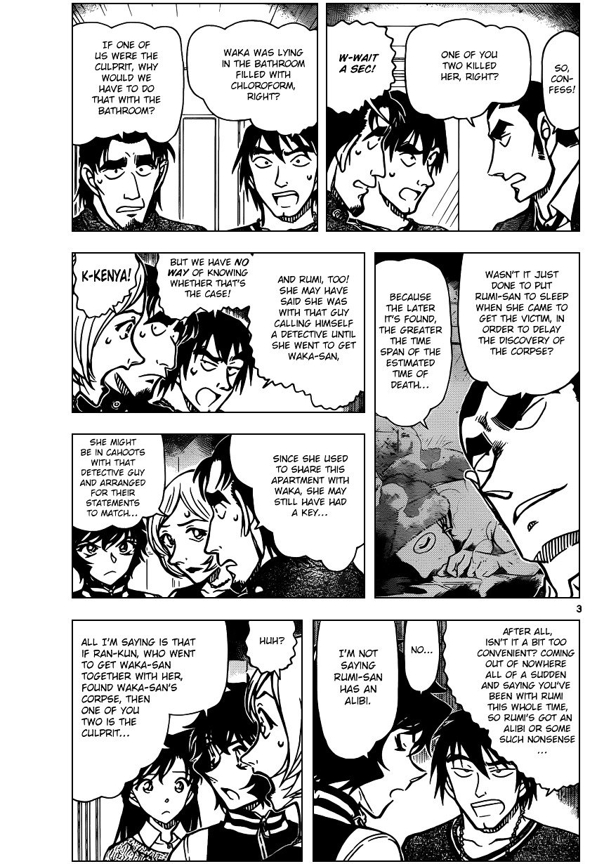 Chapter 858 - Page 3
