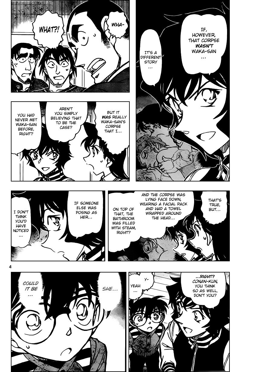 Chapter 858 - Page 4