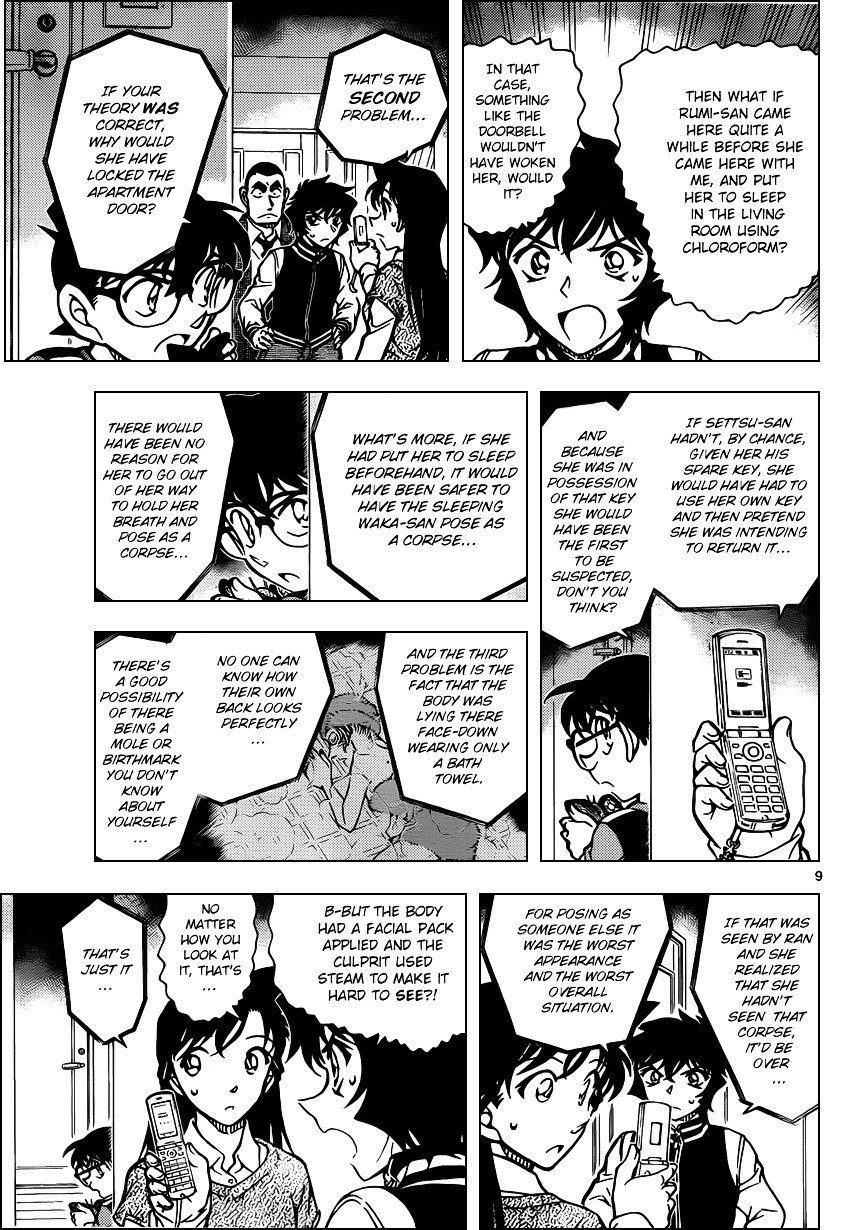 Chapter 858 - Page 9