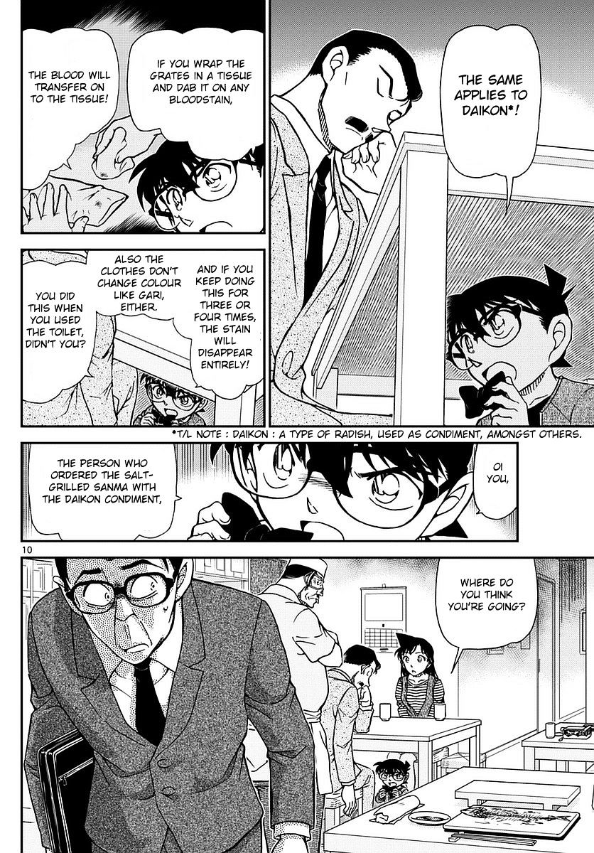 Chapter 977 - Page 11