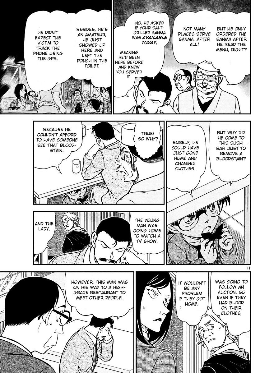 Chapter 977 - Page 12