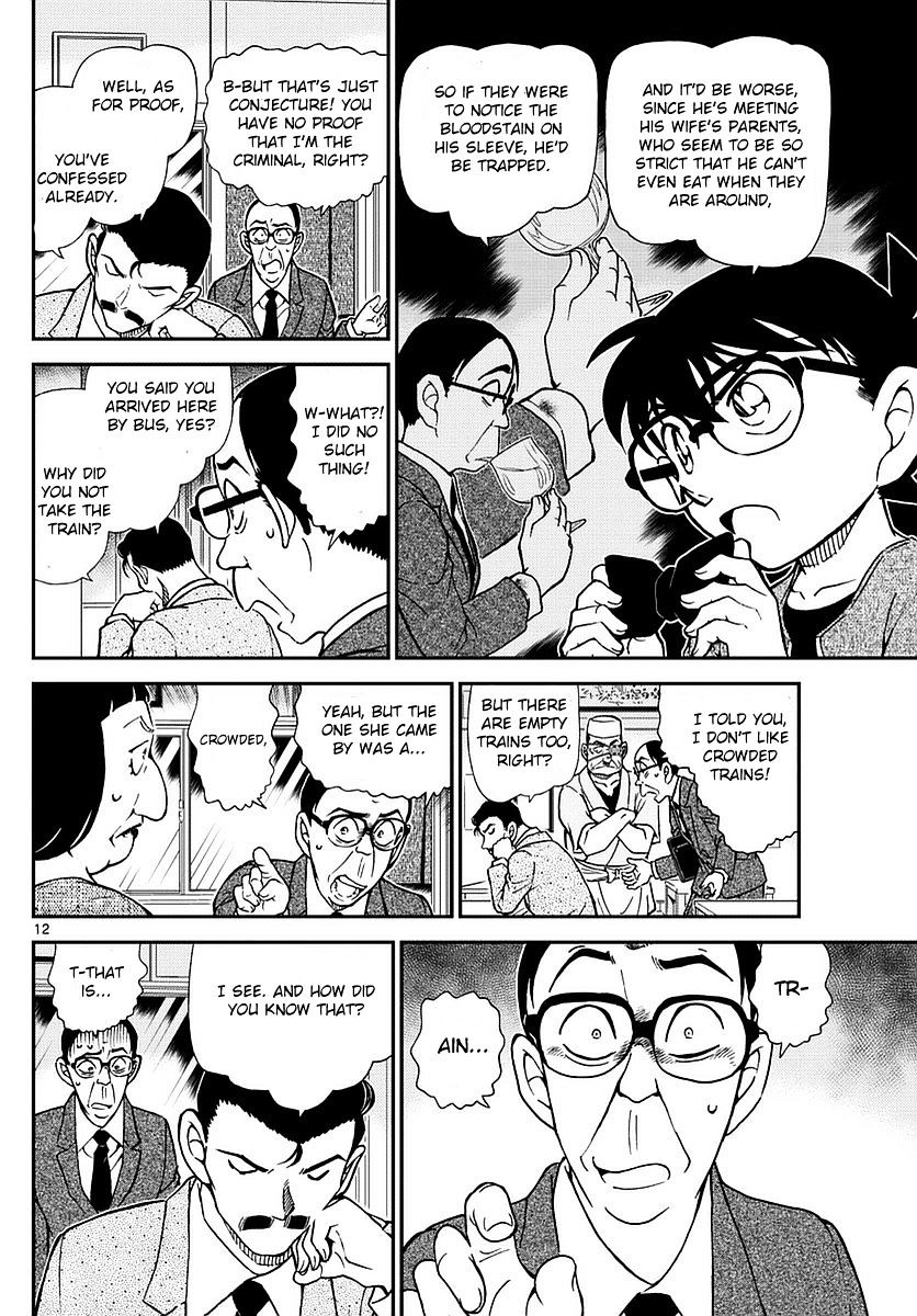 Chapter 977 - Page 13