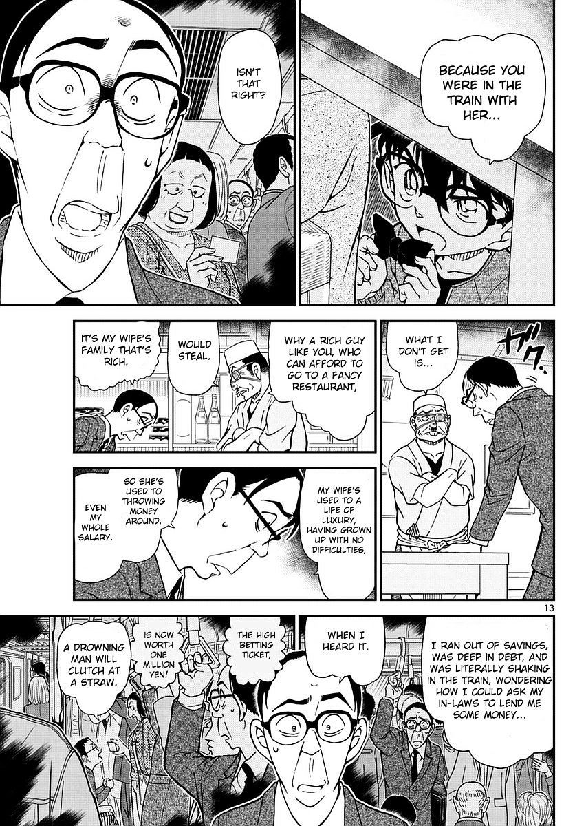 Chapter 977 - Page 14