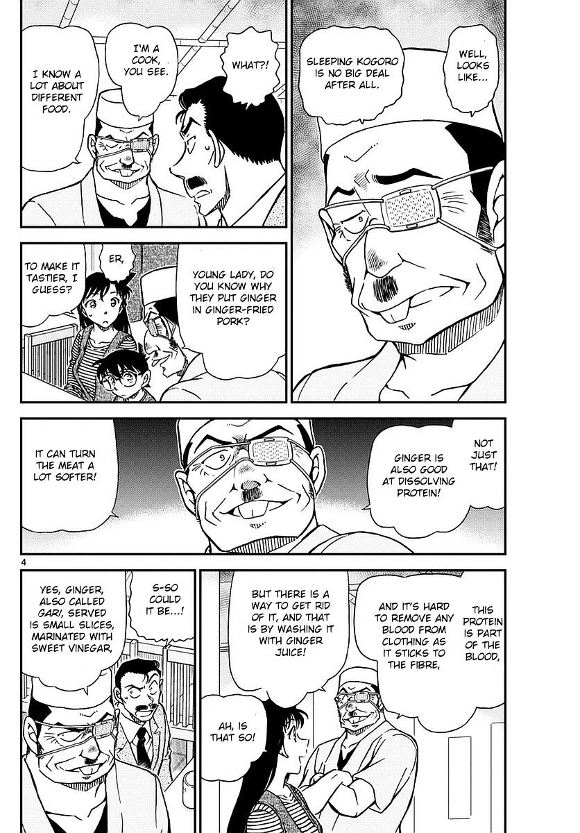 Chapter 977 - Page 5