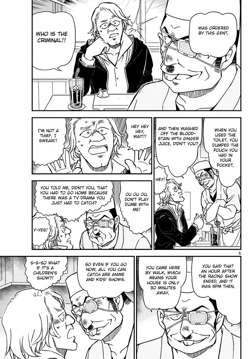 Chapter 977 - Page 6