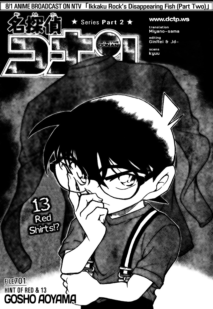 Chapter 701 - Page 1