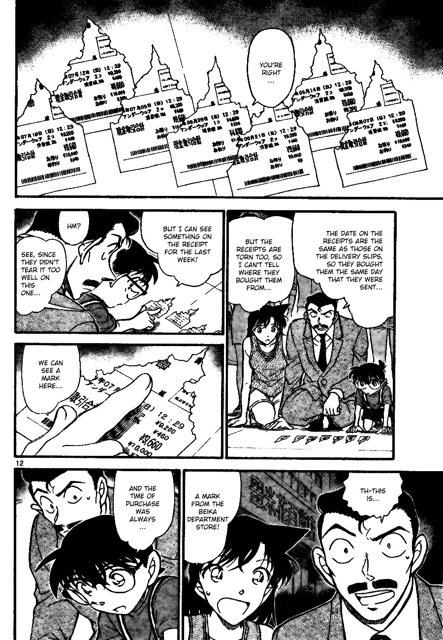 Chapter 701 - Page 12