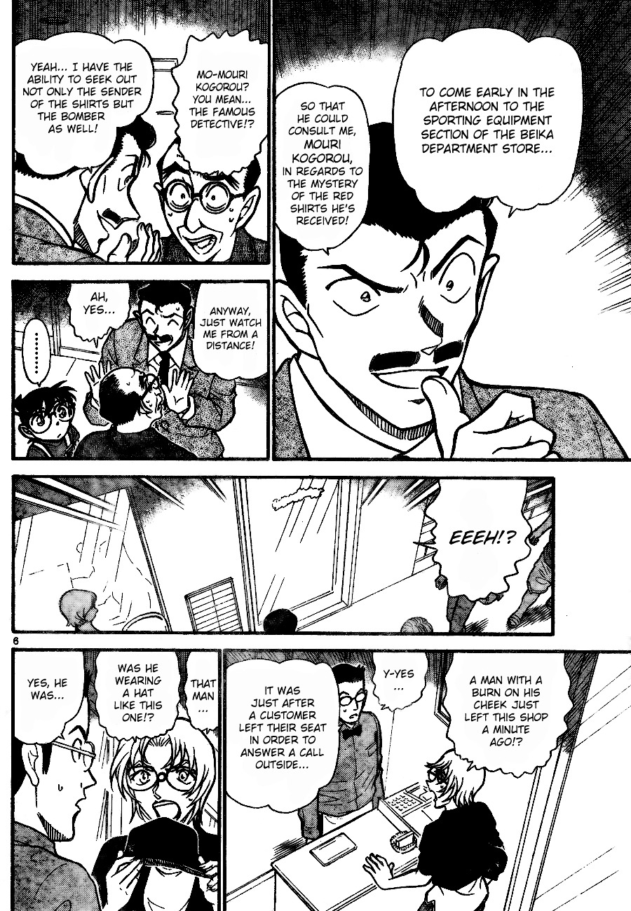 Chapter 701 - Page 6