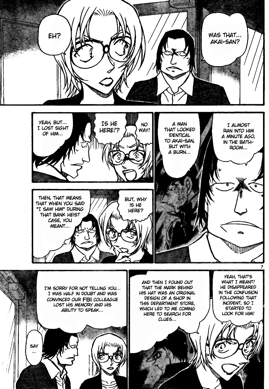 Chapter 701 - Page 7