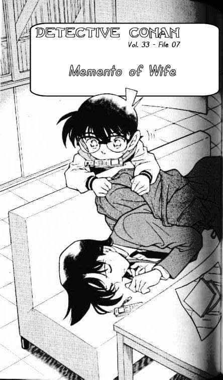 Chapter 335 - Page 1