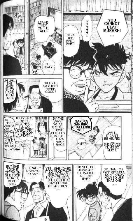 Chapter 335 - Page 14
