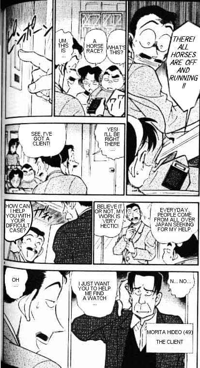 Chapter 335 - Page 4