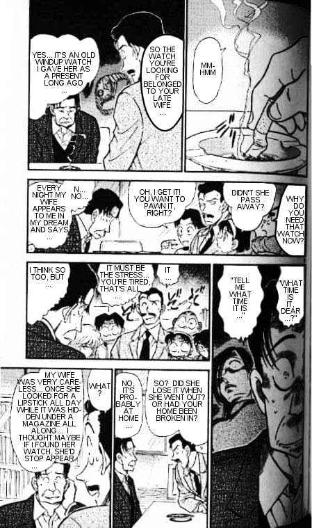 Chapter 335 - Page 5
