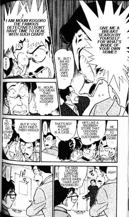 Chapter 335 - Page 6
