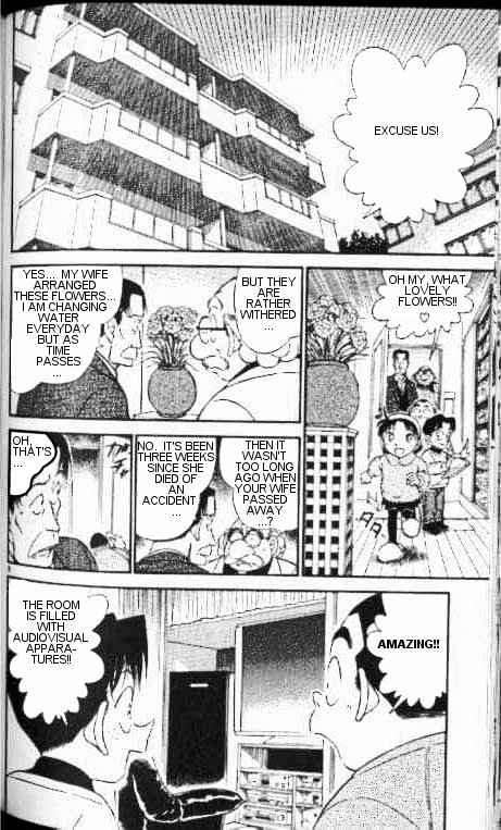 Chapter 335 - Page 8