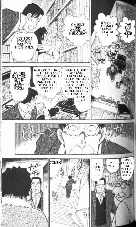 Chapter 335 - Page 9