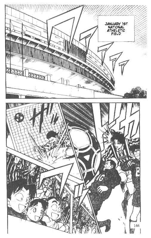Chapter 189 - Page 2