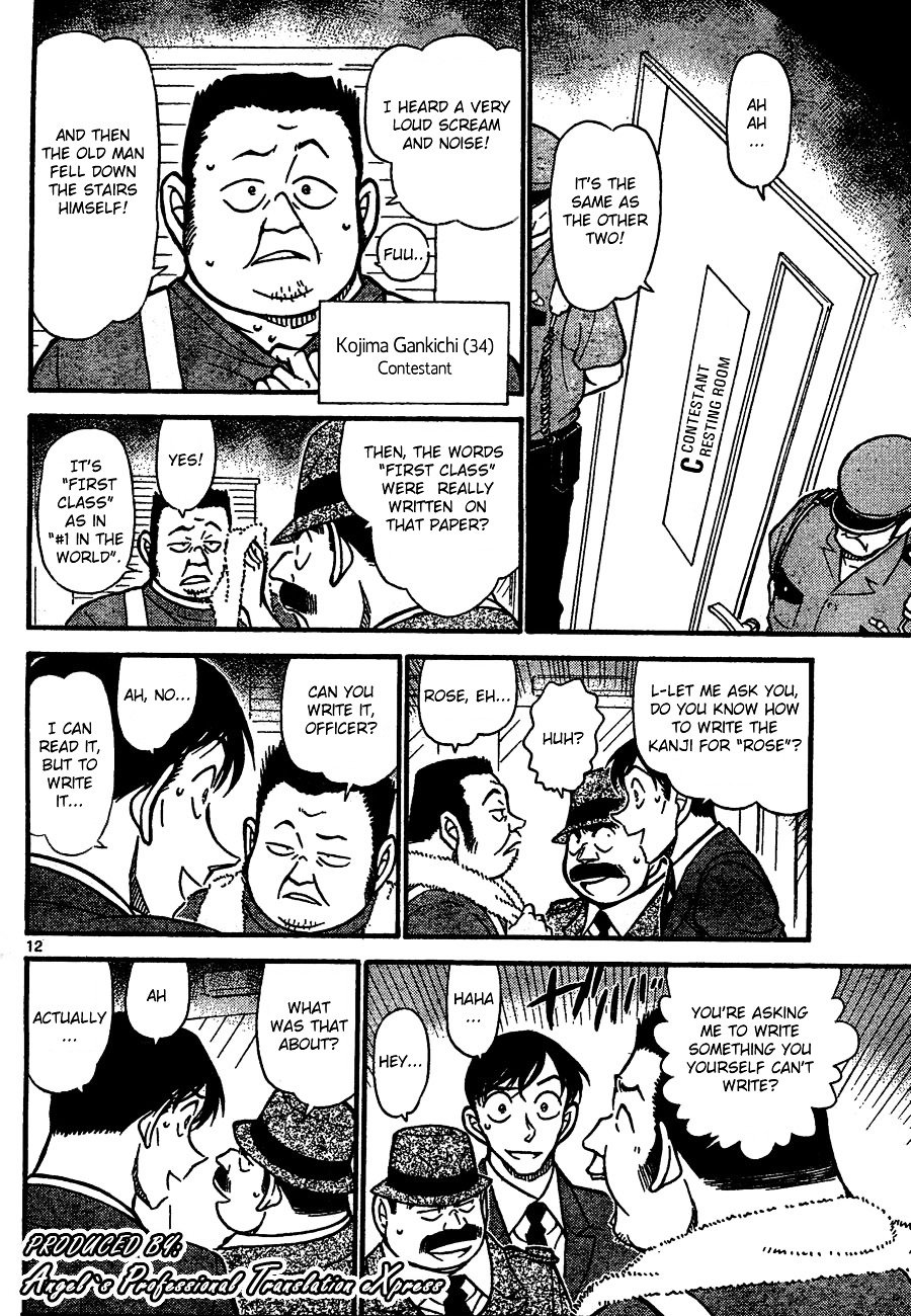 Chapter 659 - Page 12