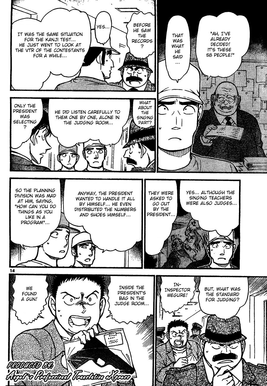Chapter 659 - Page 14