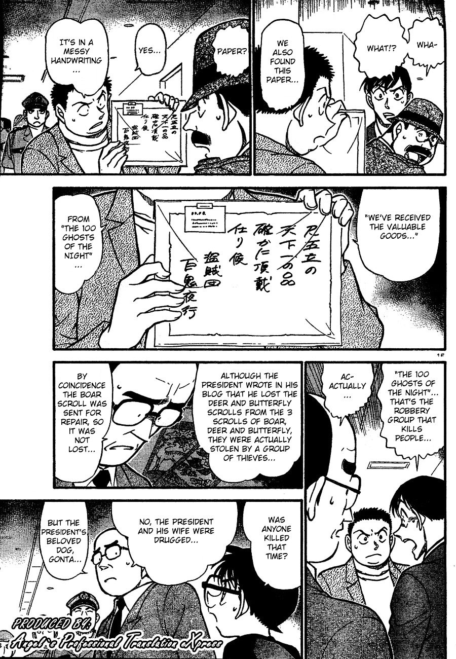 Chapter 659 - Page 15