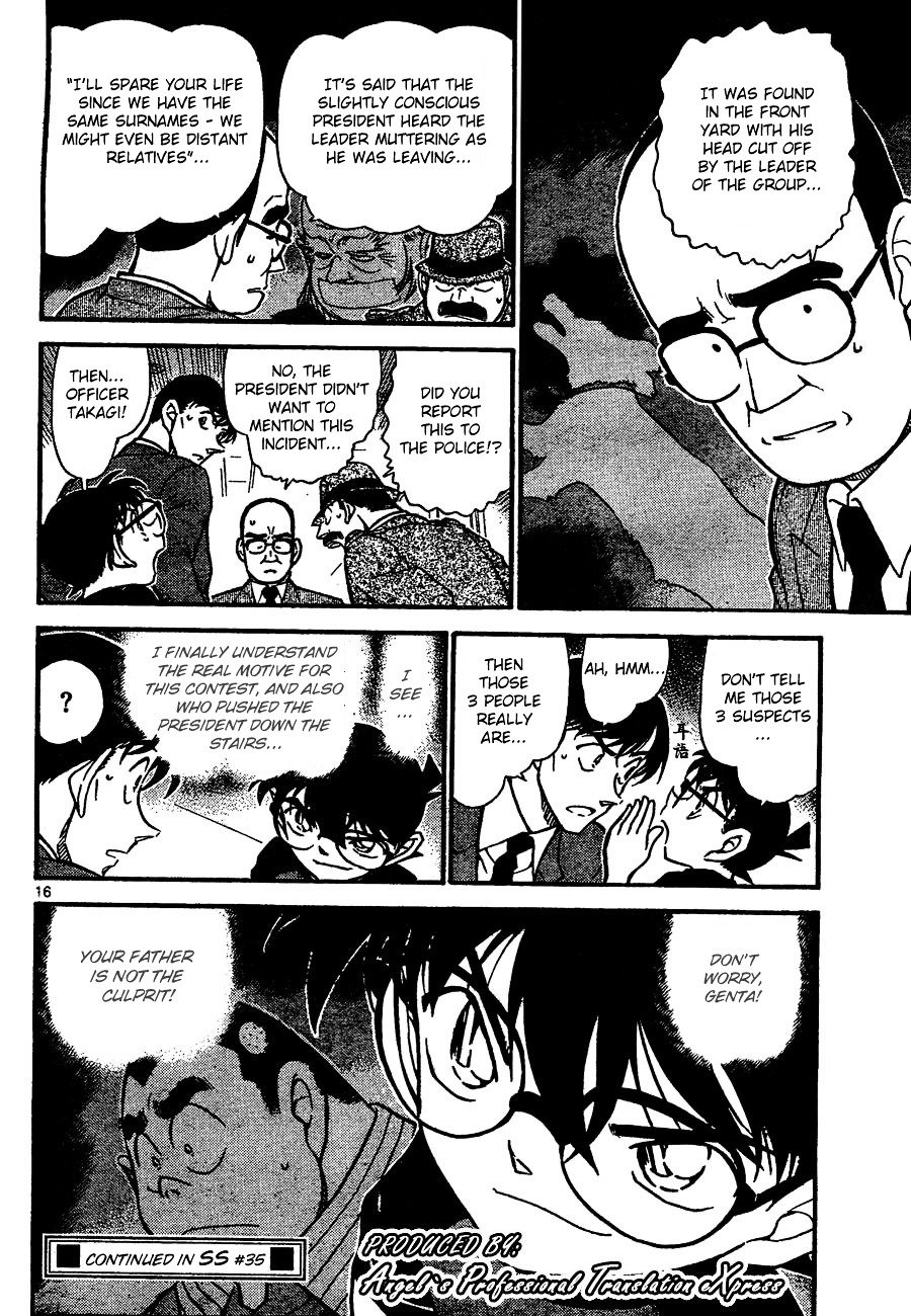 Chapter 659 - Page 16