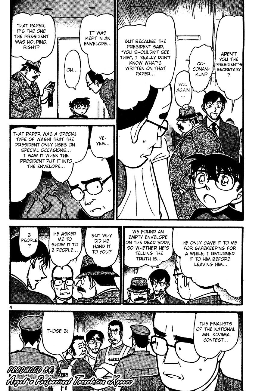 Chapter 659 - Page 4