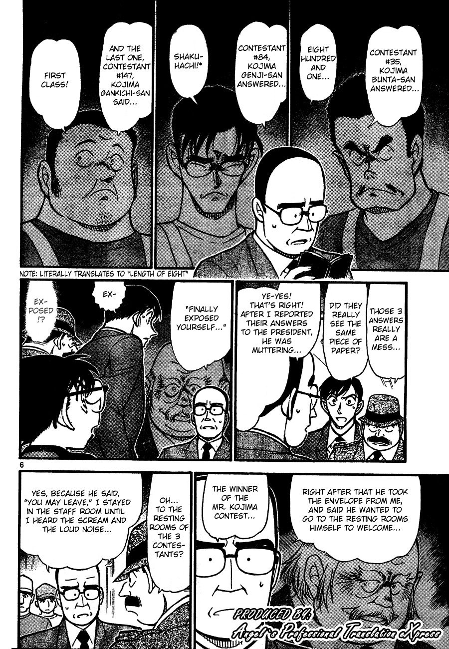 Chapter 659 - Page 6