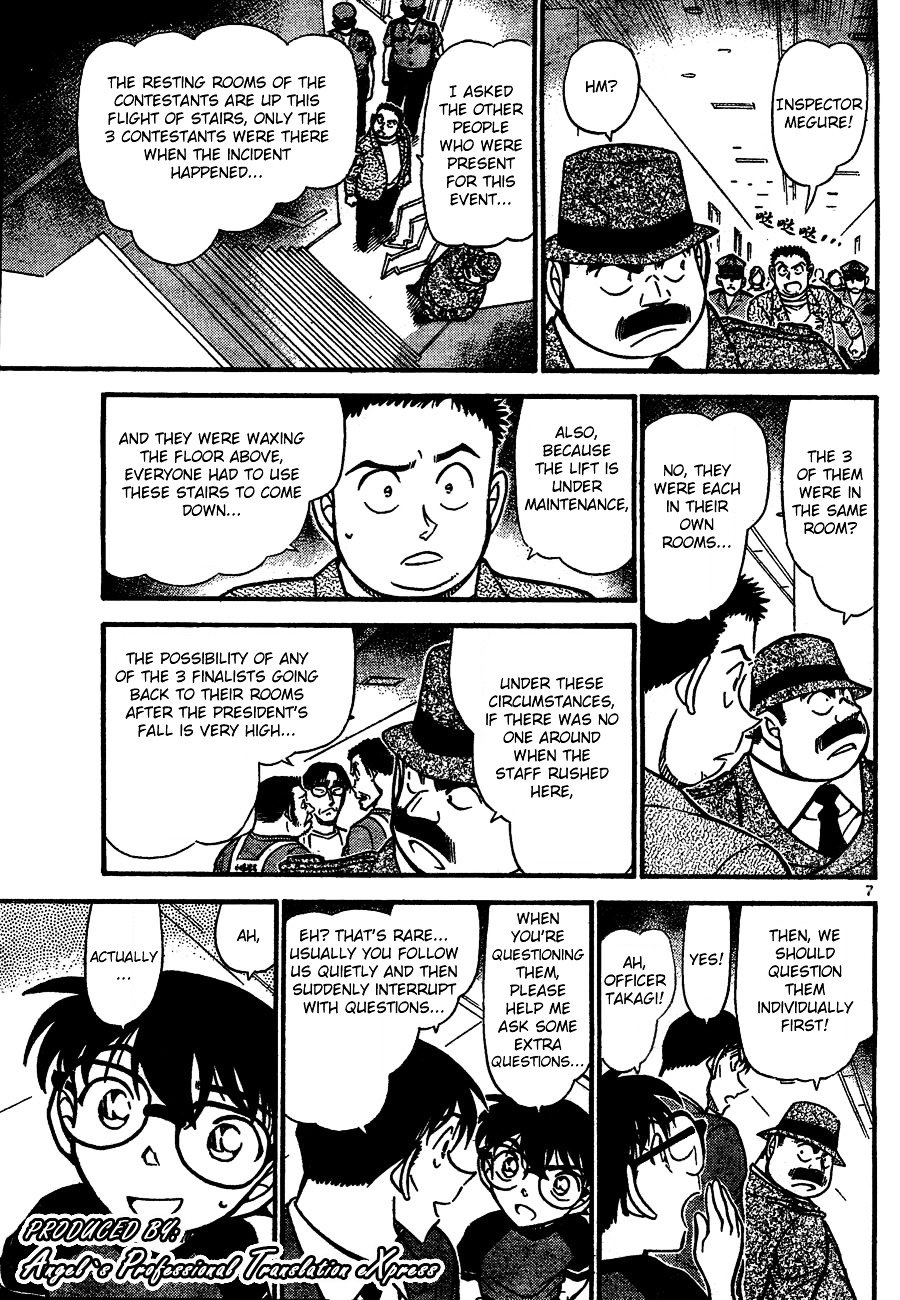 Chapter 659 - Page 7