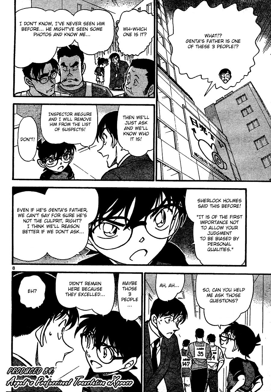Chapter 659 - Page 8