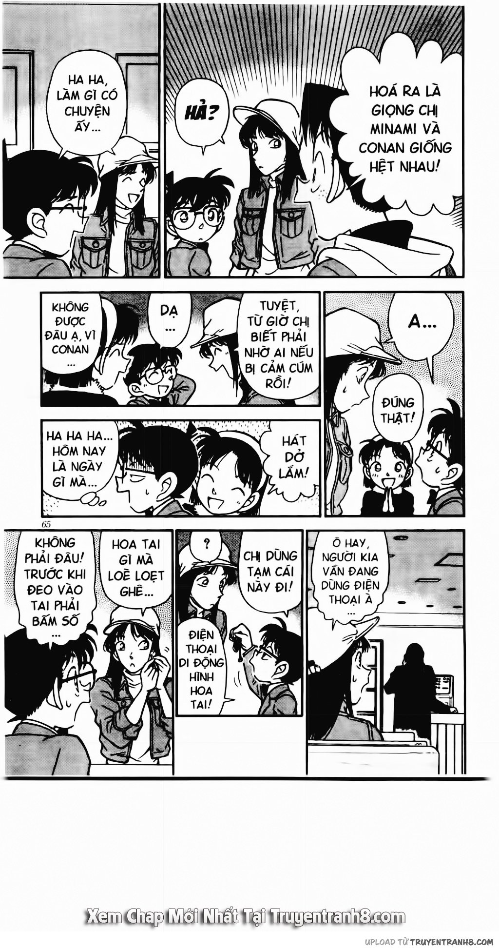 Chapter 0 - Page 12