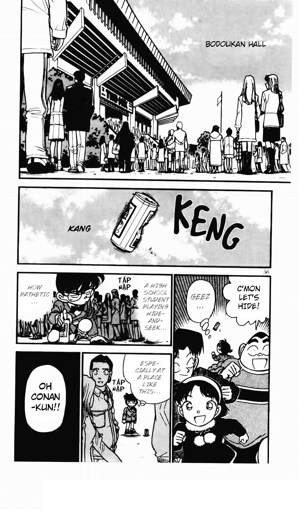 Chapter 0 - Page 3