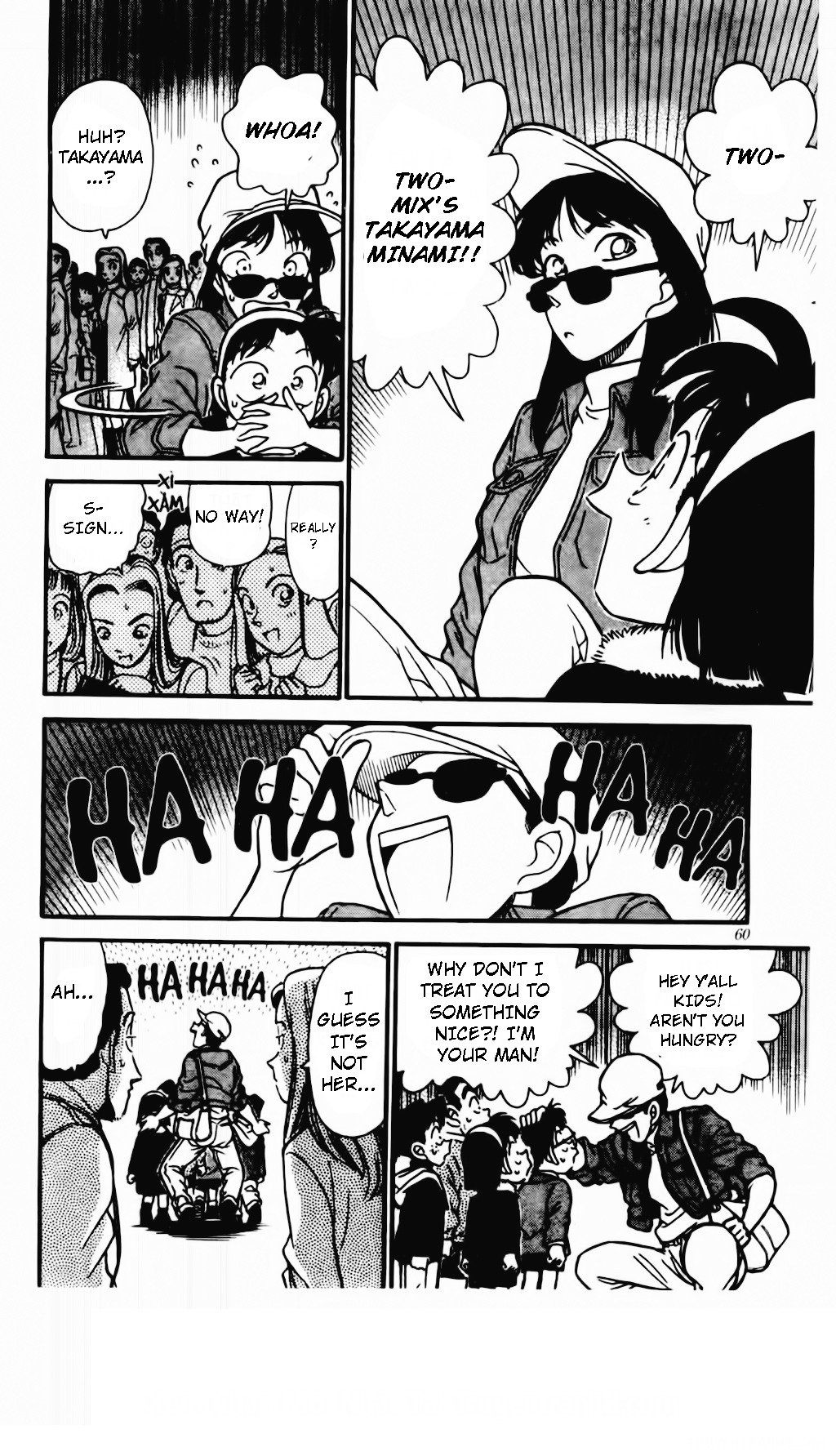 Chapter 0 - Page 7