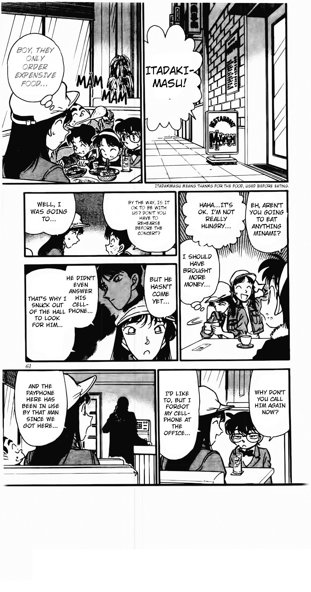 Chapter 0 - Page 8