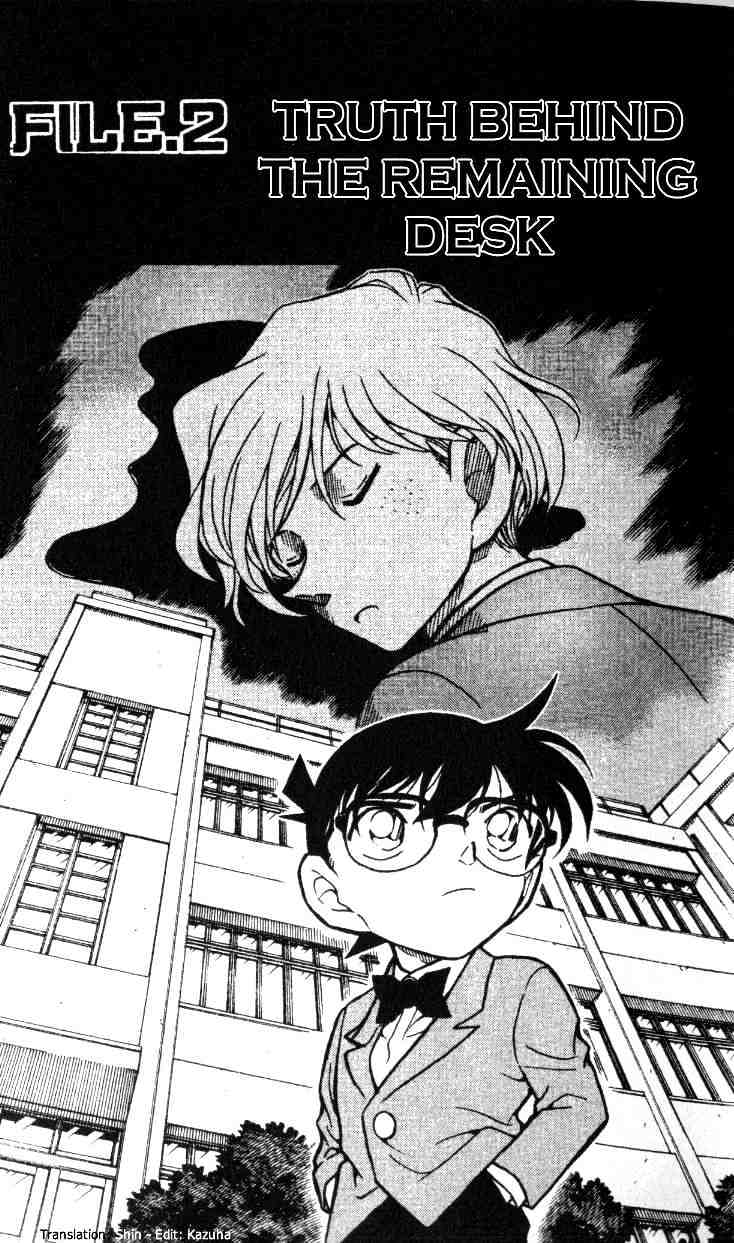 Chapter 459 - Page 1