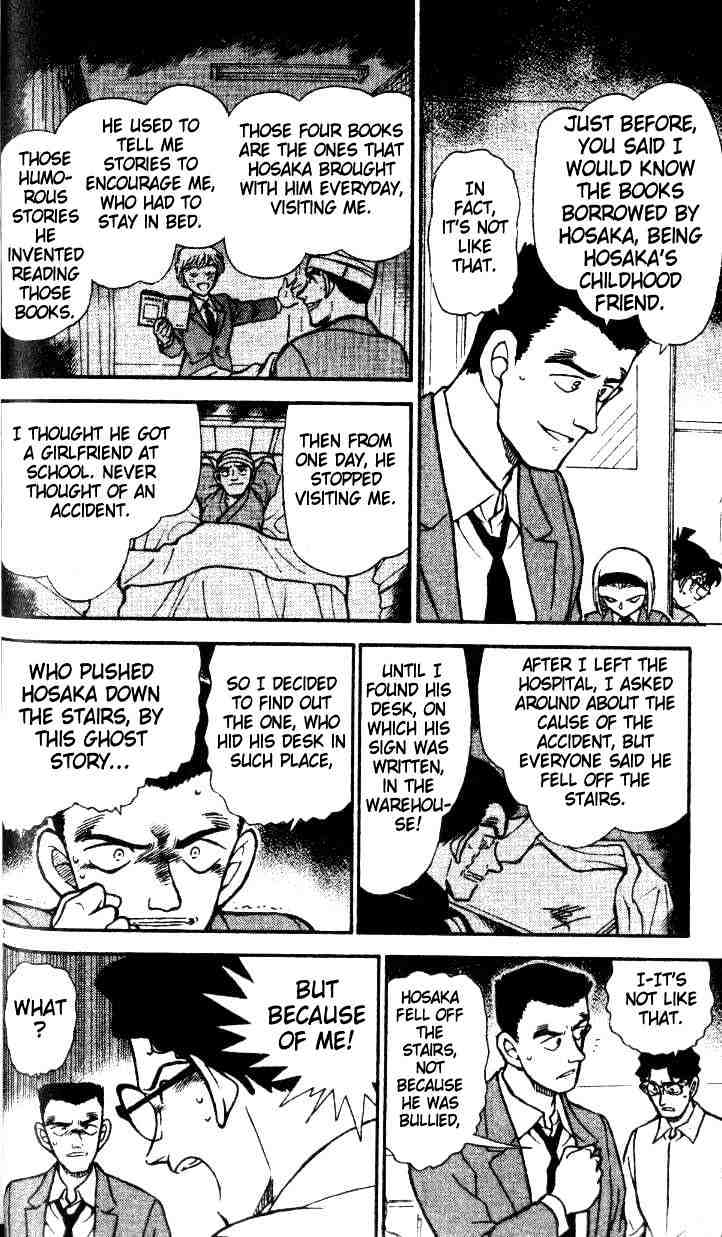 Chapter 459 - Page 12