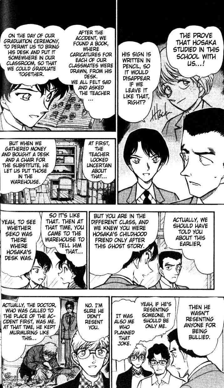 Chapter 459 - Page 14