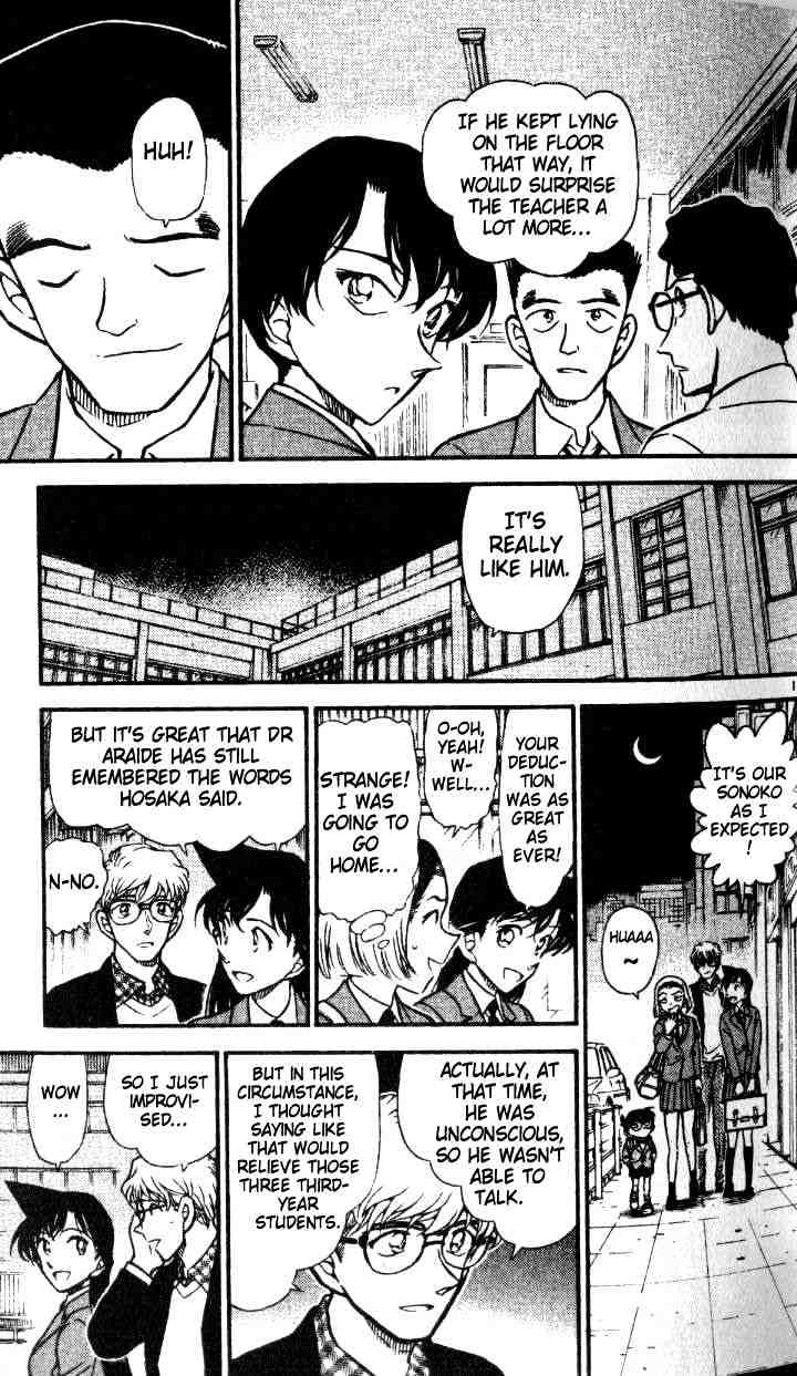 Chapter 459 - Page 15