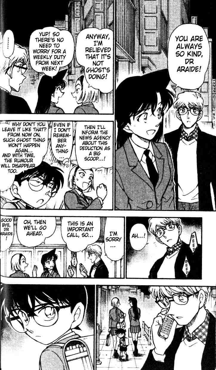 Chapter 459 - Page 16