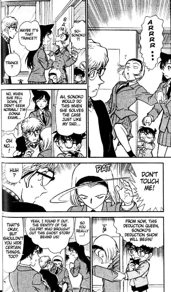 Chapter 459 - Page 4