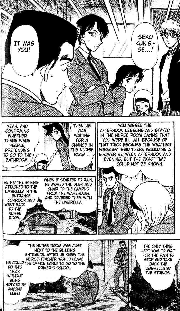 Chapter 459 - Page 8