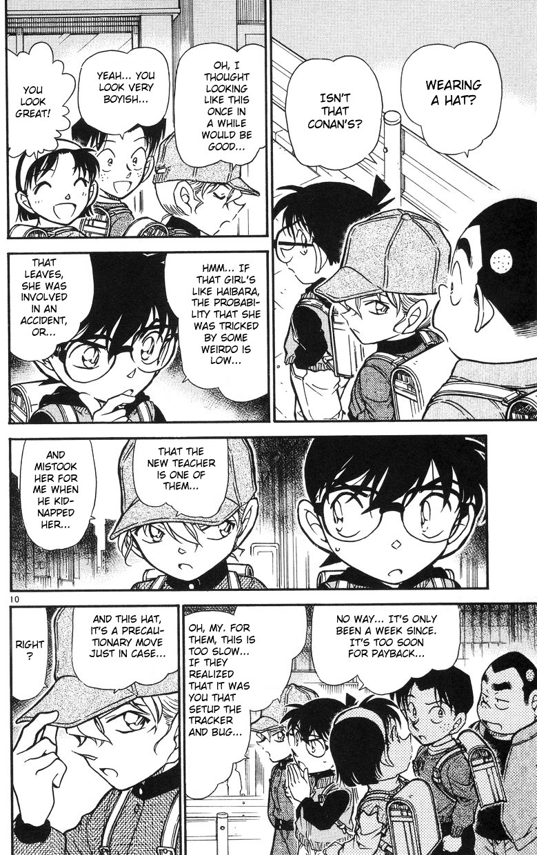 Chapter 505 - Page 10