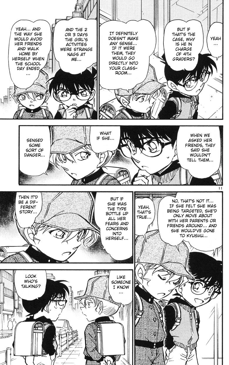Chapter 505 - Page 11