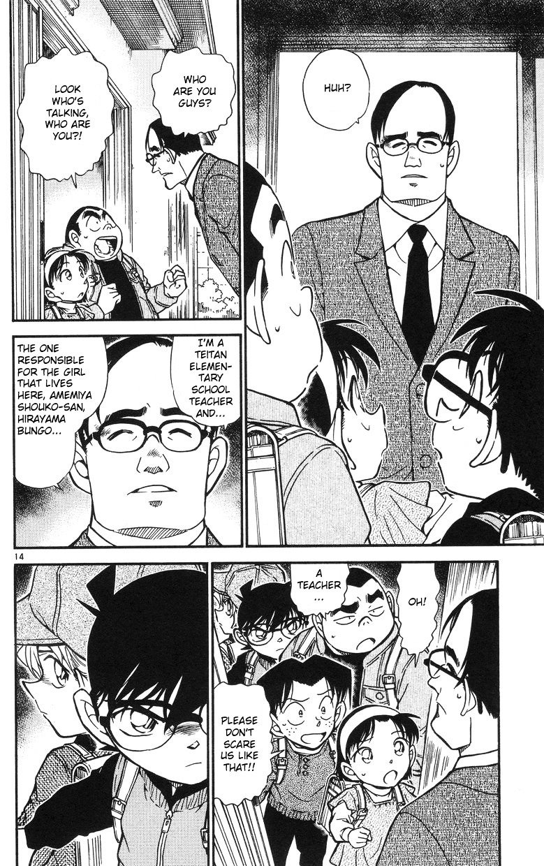 Chapter 505 - Page 14