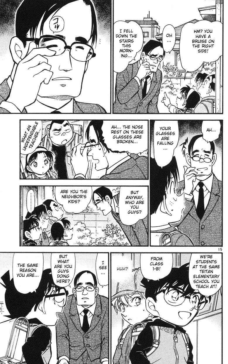 Chapter 505 - Page 15