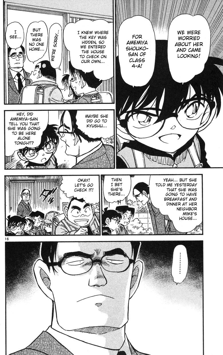 Chapter 505 - Page 16