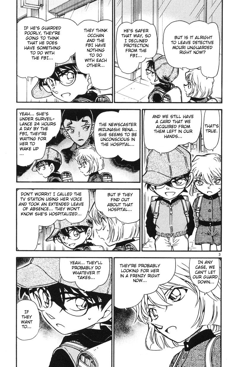 Chapter 505 - Page 3