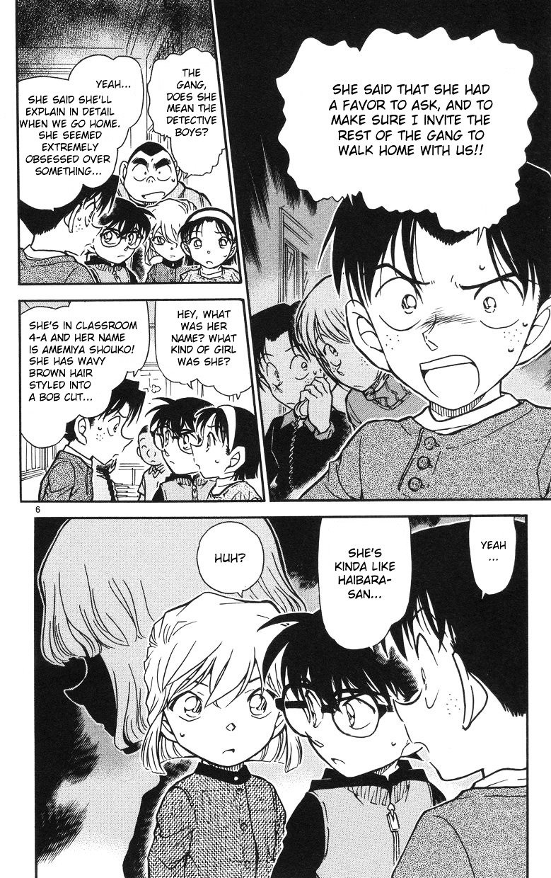 Chapter 505 - Page 6