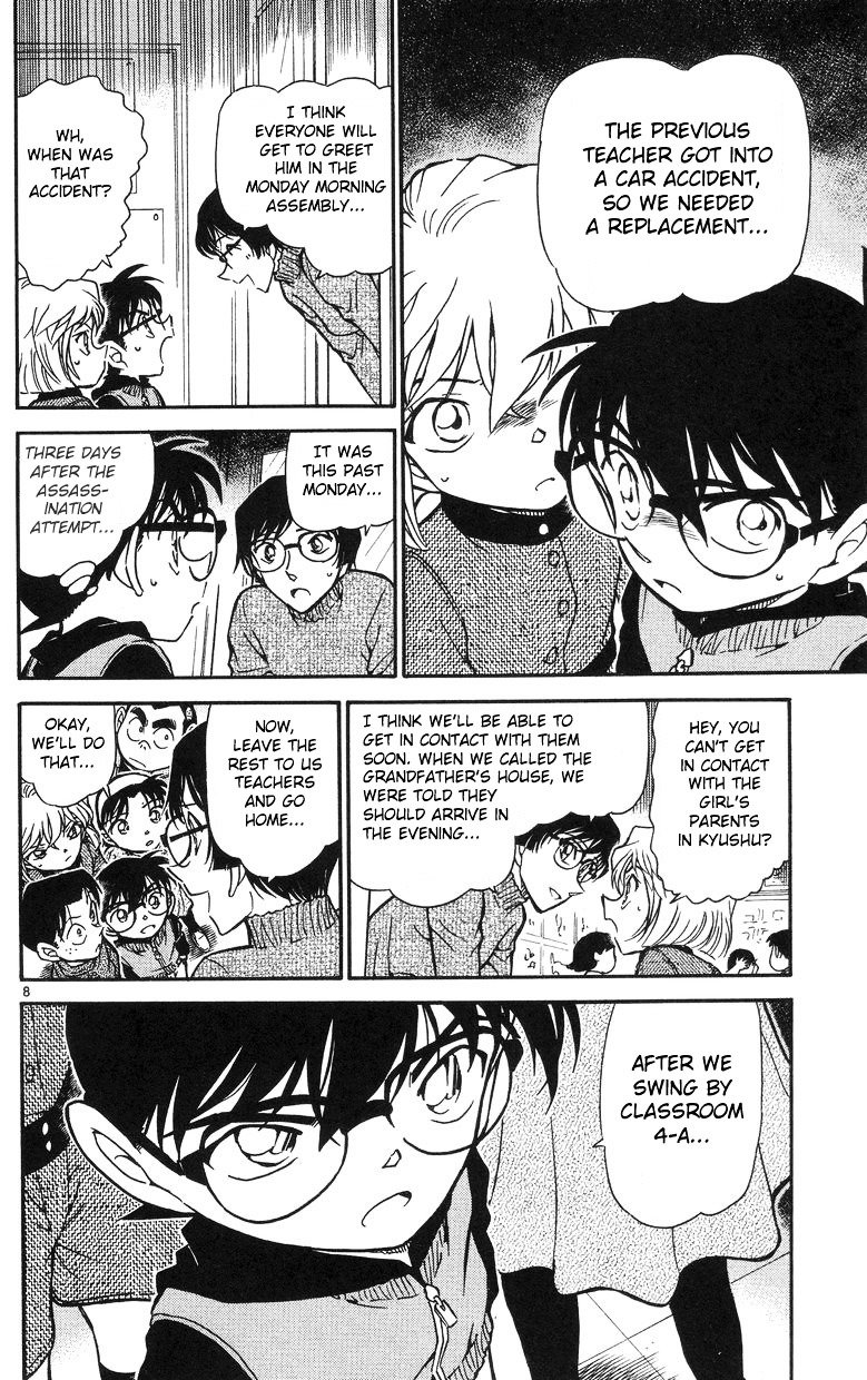 Chapter 505 - Page 8